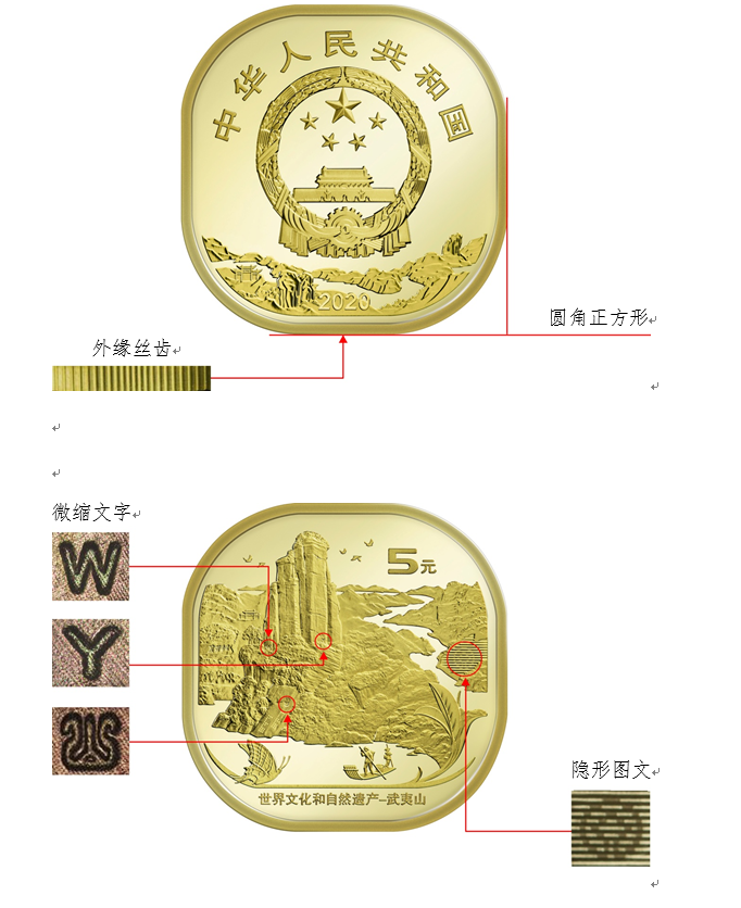 1607303783491084.png image.png